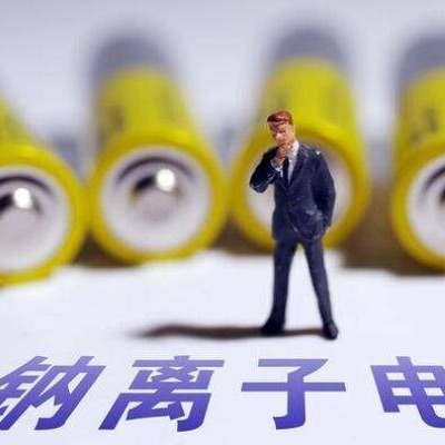 鈉電池產(chǎn)業(yè)已經(jīng)拉開“帷幕”，哪些企業(yè)已經(jīng)做好準(zhǔn)備，可以從哪些環(huán)節(jié)入手？